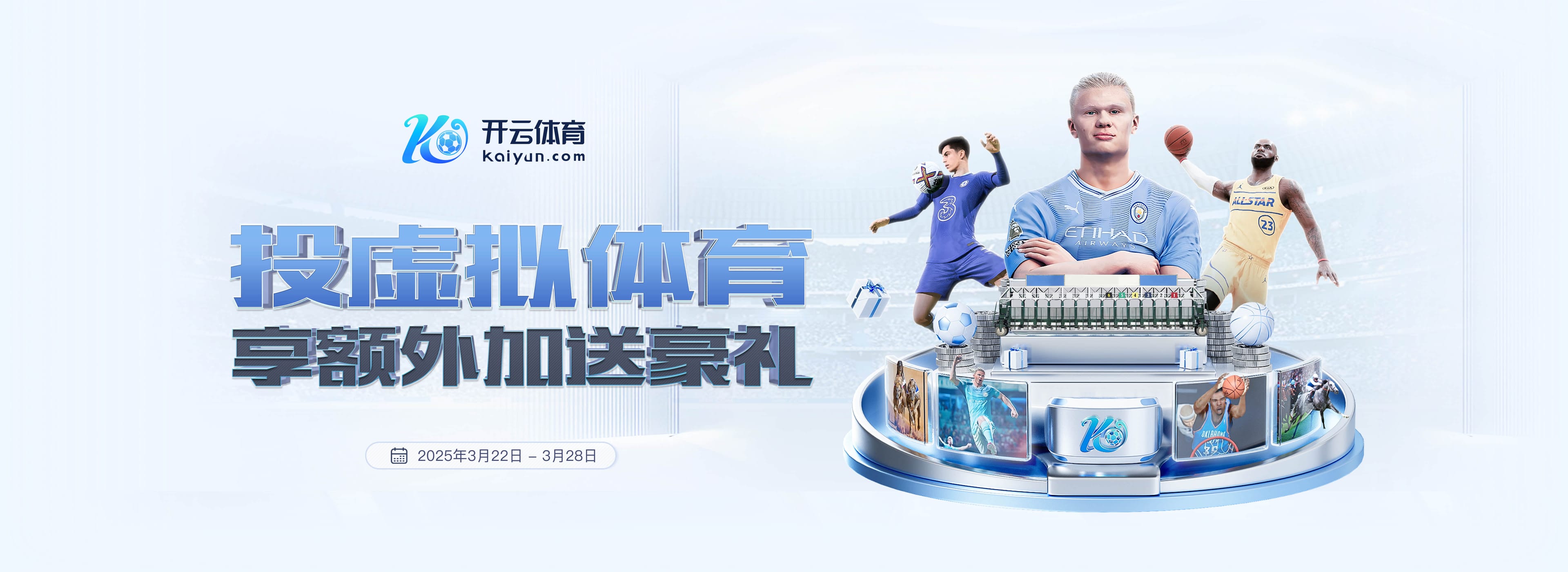 英媒:曼城不想放马尔穆什参加埃及友谊赛,利物浦也有萨拉赫问题