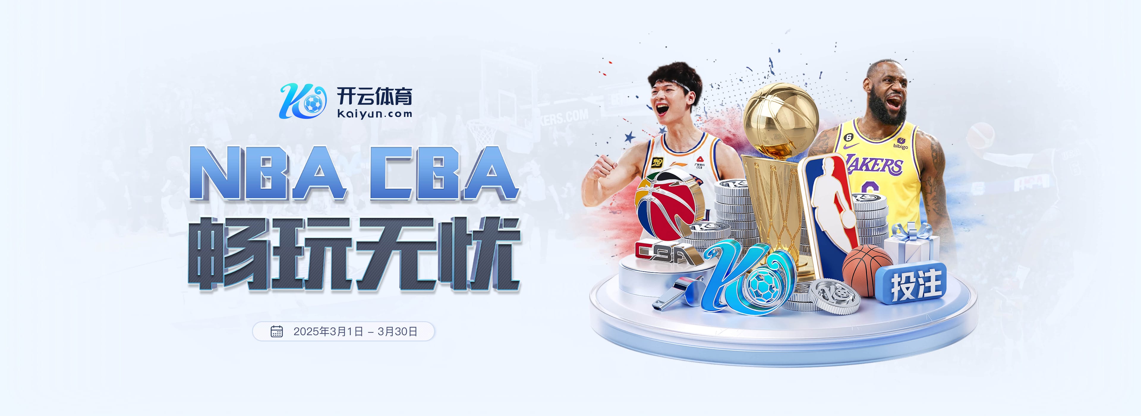 英媒:曼城不想放马尔穆什参加埃及友谊赛,利物浦也有萨拉赫问题